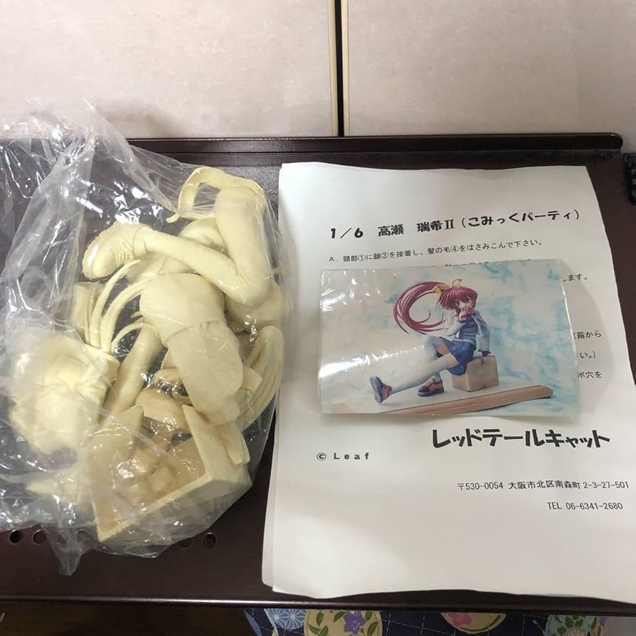 Amazon | 110 未組立 高瀬瑞希 1/6 こみっくパーティー ガレージ